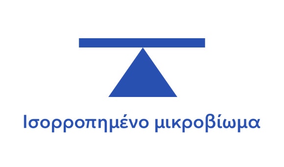 Perfect Fit brand imagery